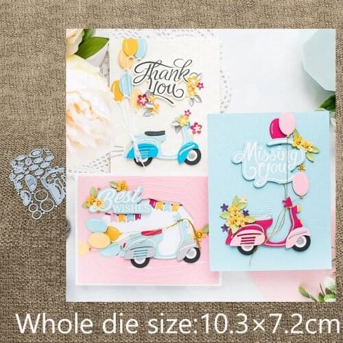 New Design Craft Metal Cutting Die cut dies Balloon electric bicycle scrapbook Album Paper Card Craft Embossing die cut
