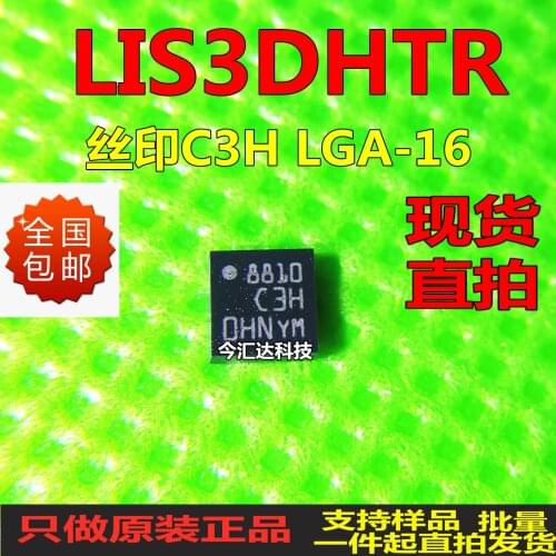 New&original 100% In Stock LIS3DHTR LGA C3H 10pcs/lot
