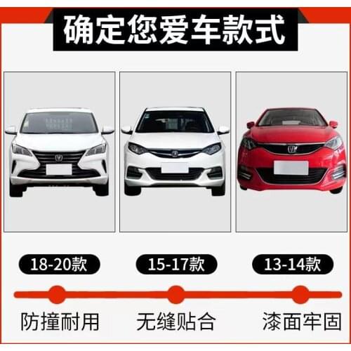 Applied to s of Changan Escape Xt. Front and Rear Bumper Are White