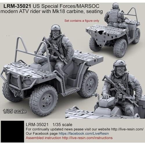 1/35 US Special Forces modern ATV rider with Mk18, Do not include a car, Resin Model Soldier GK, Unassembled and unpainted kit