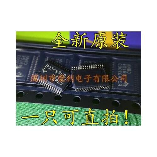 Free shipping 10PCS BQ7693003DBTR BQ7693003 TSSOP-30