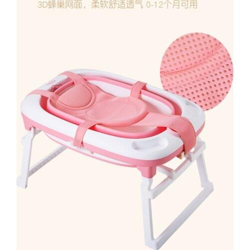 Baby and children bath five angle net bath bag baby bath tub bath rack baby bath tub bath bed net bag baby bath