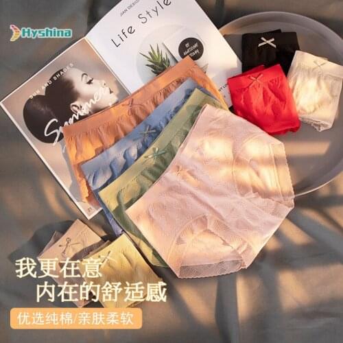 Womens Middle Waist Seamless Lace Underwear Modal Breathable Antibacterial Comfortable