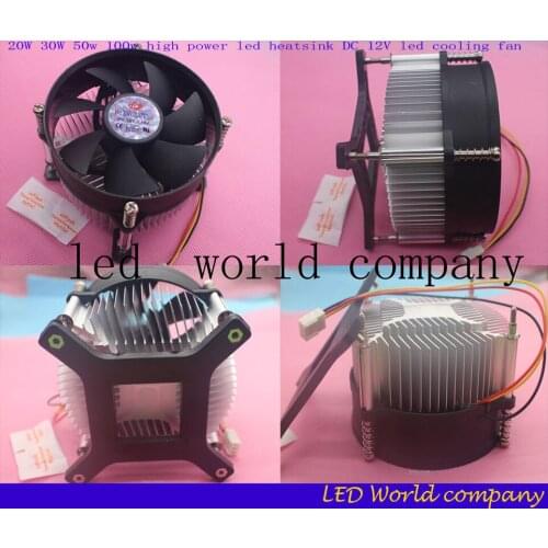Hot 20W 30W 50w 100w high power led heatsink DC 12V led cooling fan led high power LED bulb radiator 1pcs/lot free shipping