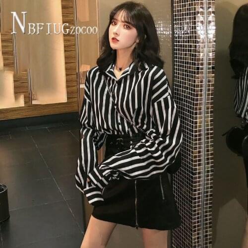 2020 Autumn New Stripe Blouse And Skirt Women Sets Fashion High Street Female Sets