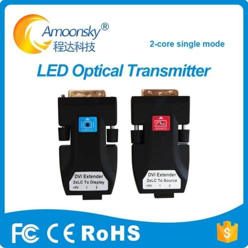 Optical Fiber DVI Extender Amoonsky DTR2L support 500m 2km Transmission Distance for P6 P7.62 P8 P10 rgb led screen module