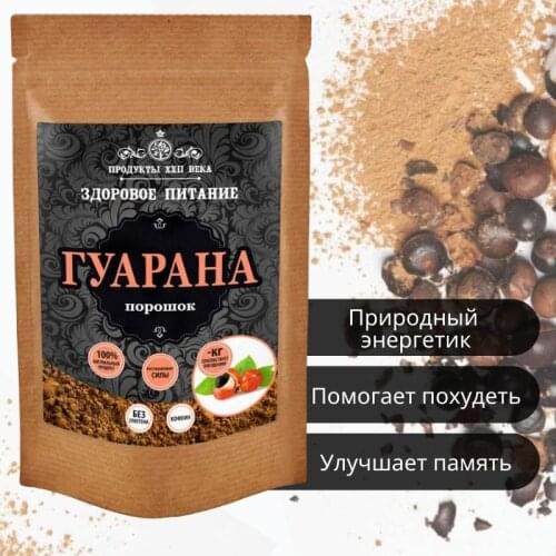 Продукты XXII века Slimming Products