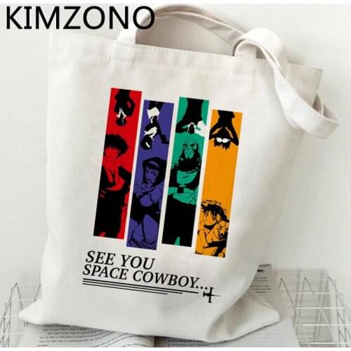 Cowboy Bebop shopping bag grocery recycle bag bolsa shopping cotton reusable bag tote foldable cloth fabric sac toile