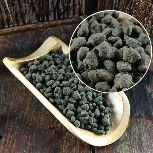2020 Taiwan GinSeng Oolong Chinese Tea