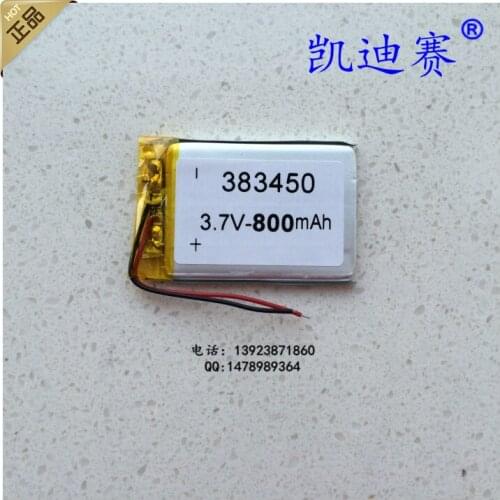 3.7V polymer lithium battery 383450 800mAh GPS navigation MP3/4 learning point reader