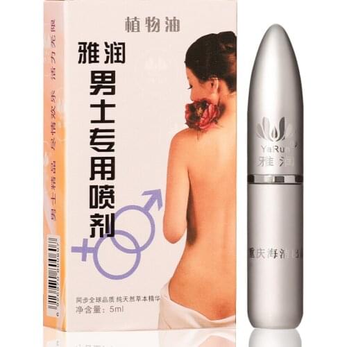 Male Delay Spray Prolong Men Sex Time 60 Minute Prevents Premature Ejaculation Penis Oil Product For Men Improve sexual function