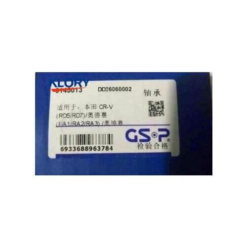 9145013DAC45840042/40ABS Front wheel bearing For Honda CR-V(RD5/RD7)/Odyssey(RA1/RA2/RA3/RA6/Accord(CG5/CF9)