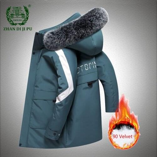 Down Jacket Men Fashion Casual Thick Warm Mid-length Parkas Overcoats Male Windproof Big Fur Collar White Duck Down Jackets Mens