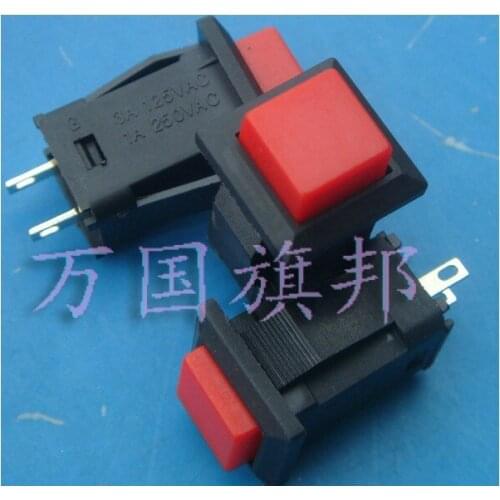 1A 250VAC 13*11MM self-locking square Key switch / push button switch DS429