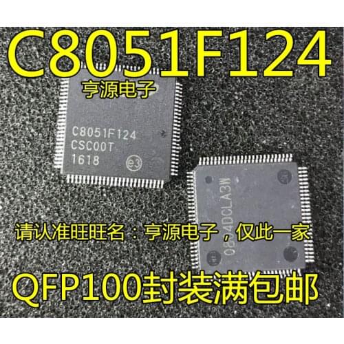 C8051F124-GQR C8051F124 QFP-100