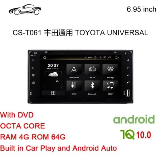 TOYOTA COROLLA GPS RADIO DVD ANDROID CAR GPS FOR TOYOTA UNIVERSAL CAR DVD CAR STEREO ANDROID 4G+64G Car Multimedia NAVIGATION