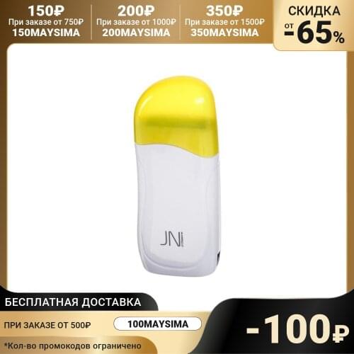 JessNail Goods For Beauty And Health