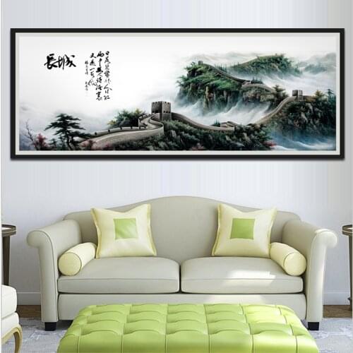 Classical Chinese Style Unframed Wall Picture The Great Wall Art Canvas Painting For Living Room Sofa Wall Decoration (No Frame)