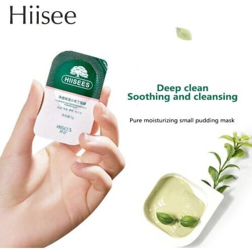Small Pudding Mud Film Snow Grass Mask Shrink Pores To Blackhead Smear Natural Cream To Remove Blackhead Skin Care Products