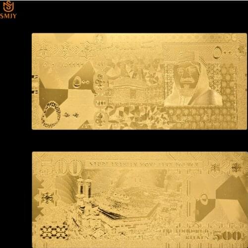 New Product 2018 Saudi Arabia 500 Riyal Gold Banknotes Gold Foil Paper Money collection And Currency Souvenir Gift