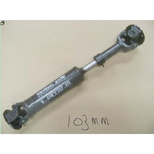 2203000-K07E front axle properller FOR GREAT WALL haval h3 4g63