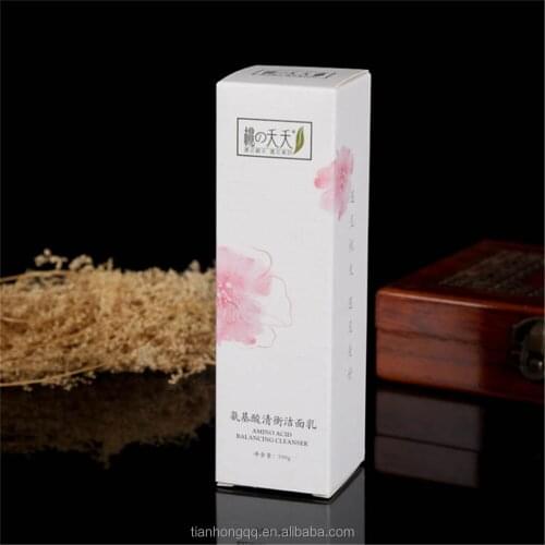 Custom printed embossing logo luxury golden paper cardboard personal care foldable cosmetic perfume packing box for