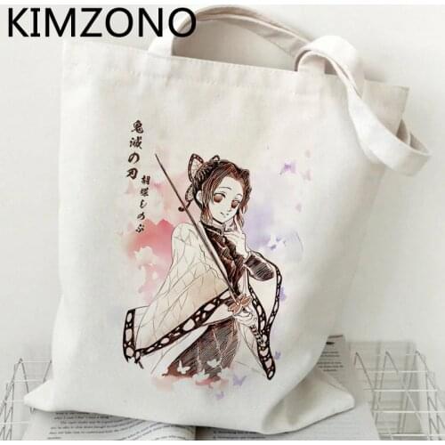 Demon Slayer shopping bag bolsa grocery recycle bag cotton handbag jute bag bag reciclaje bolsas ecologicas sac toile