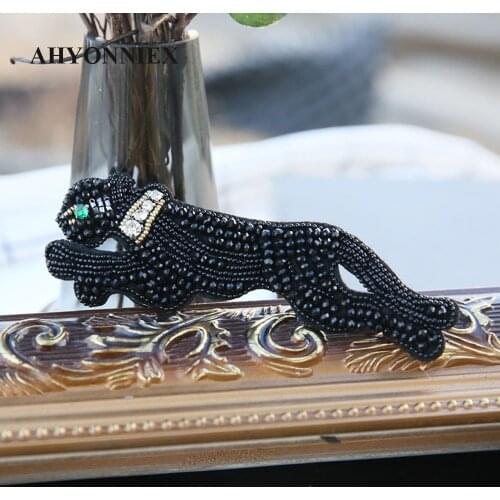 14.5CM X 5.3CM Handmade Running Leopard Beaded Patches Sew On Patch for Clothing Beading Applique Cute Patch