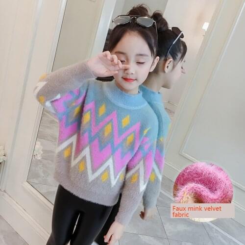 Primary School Children Big Children Color Matching Mink Fleece Pullover Wool Bottoming Shirt Childrens Warm Round Neck Sweater