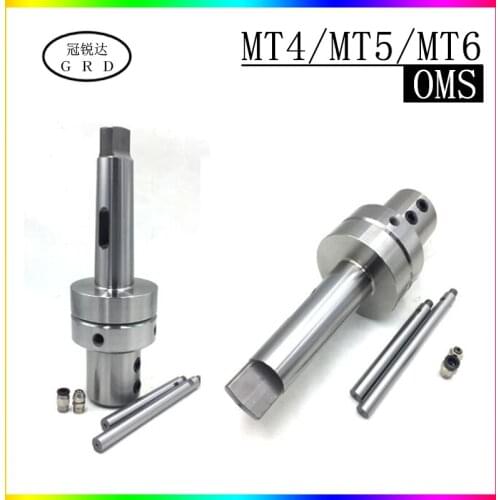 MT4 MT5 MT6 OMS OMS25 OMS32 OMS40 oil flute shank u-shaped drill external cooling internal cooling cutter head of shank milling
