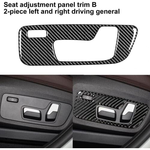 Standard 2Pcs Exquisite Waterproof Seat Adjustment Panel Trim Carbon Fiber Frame Cover Trim Professional