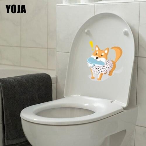 YOJA 20.4*21.4CM Play Dog Wall Decal BedRoom Home Decoration Toilet Sticker T3-0532