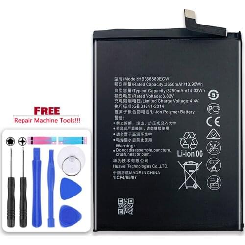 3750mAh HB386589ECW For Huawei P10 PLUS / Honor 8X / JSN-AL00 / JSN-LX1 / JSN-LX2 / JSN-L21 / JSN-L22 / JSN-L23 Battery