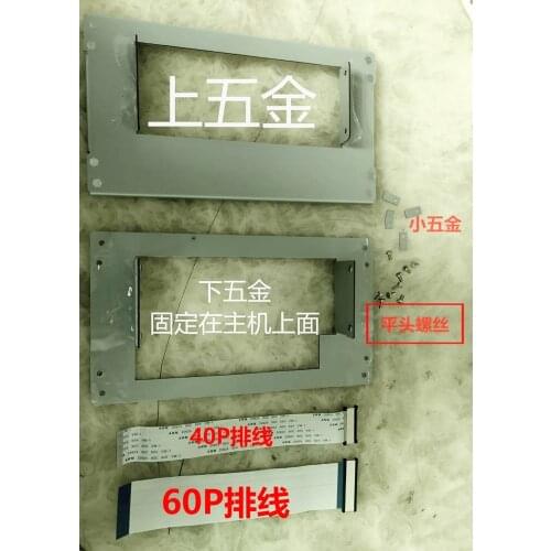 Addtional frame for Ford Mondeo 5 2014 2015 2016 2019 Car Radio Multimedia Video Player Navigation G