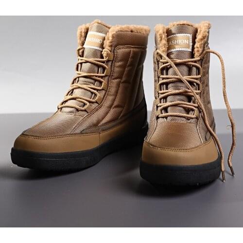 HY Women's Winter Boots