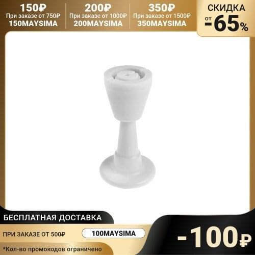 LOCKLAND Home Accessories