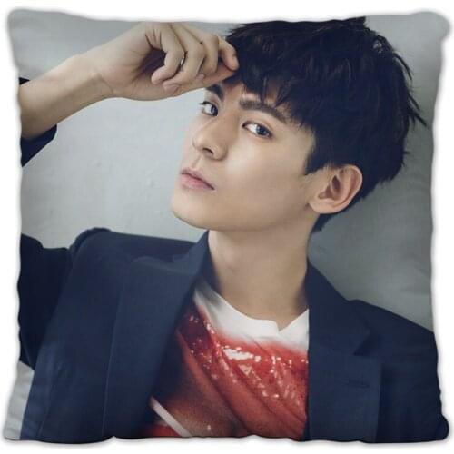 The little girl does not give up Lin Bohong Pillowcase Pretty Scholar Yu Lexuan Same Paragraph Star Photo Poster Cushion Cover