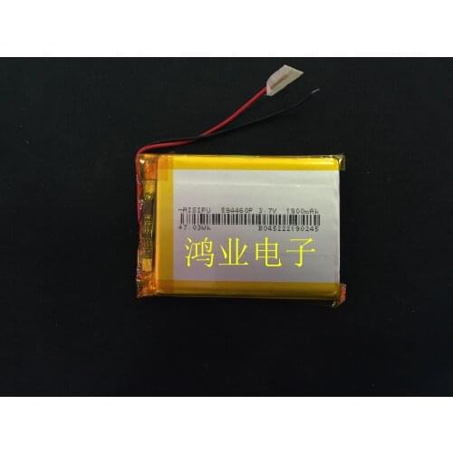 3.7V polymer lithium battery 594460P 1900MAH GPS navigation Bluetooth audio desktop and other products