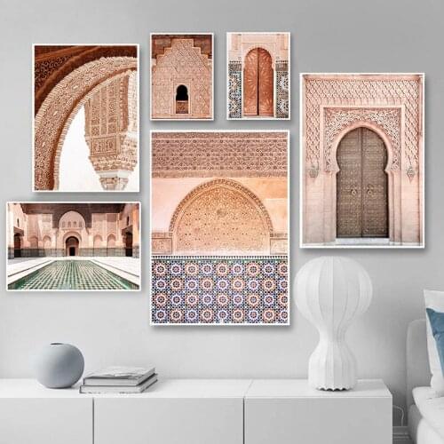 Allah Islamic Architecture Poster Morocco Door Canvas Painting Mosque Muslim Wall Art Picture Modern Home Decoration Living Room