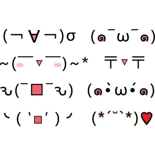 Emoticons emotion icon Text Faces cosplay Animation Cartoon logo tatoo tattoo Sticker Red Colourful facial stickers XR104