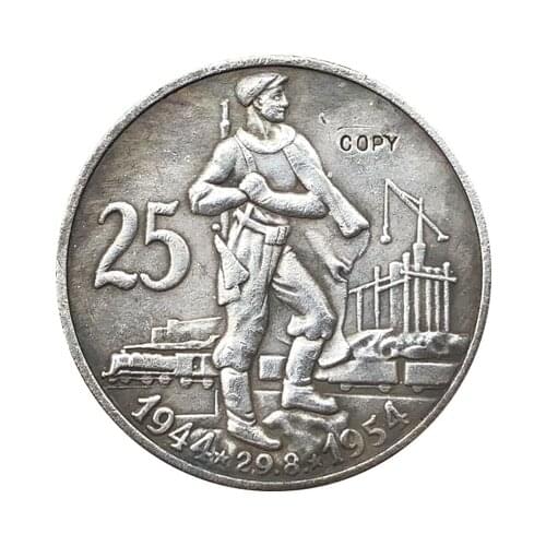 1954 Czechoslovakia 25 Korun coins copy 34MM