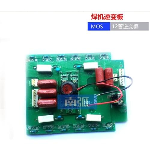 Welder inverter plate argon arc welding manual welding board MOS pipe welder parts 200 circuit board