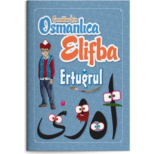 For children Ottoman Elifba Ertuğrul
