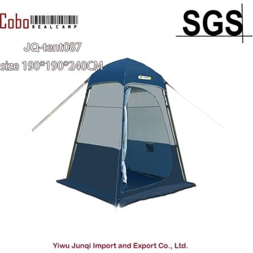 Super Outdoor Easy Up Portable Quick Dressing Changing Room Toilet Shower Privacy fishing beach hiking camping Shelter Tent