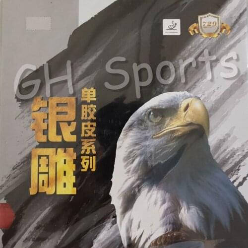 2x RITC 729 Friendship 563 Medium Pips-Out Table Tennis (PingPong) Rubber Without Sponge (Topsheet, OX)