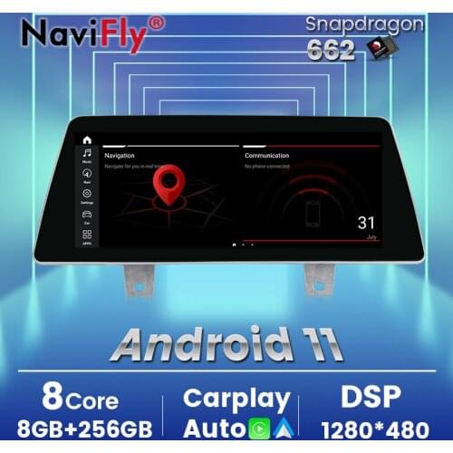 10.25'' Snapdragon662 8G+256G Car radio Multimedia player for BMW 5 Series G30 2018 EVO system GPS navigation DSP carplay 4G
