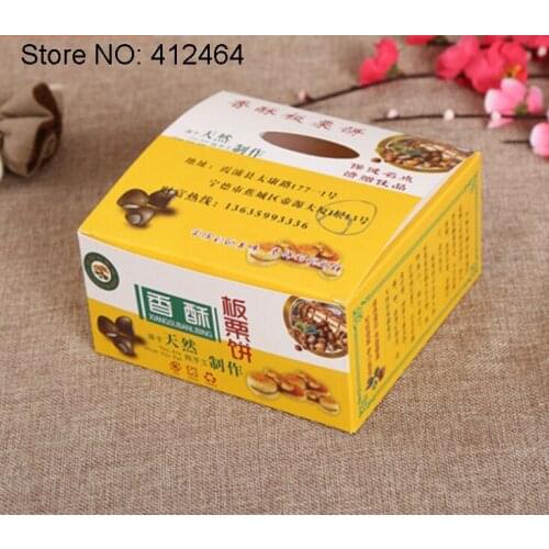 Fast delivery Custom matte purple printed mailer box with your logo printed on outside and inside ---PX11481