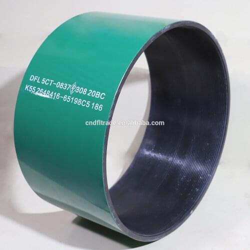 DFL nipple casing coupling 6-5/8 LC J55 for oil pipe