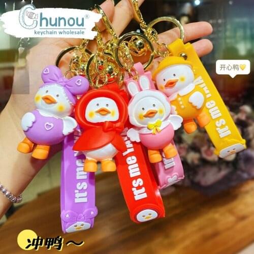 Creative Kawaii Anime Duck Keychain Cartoon Cute Duck Doll Key Chain Female Girl Bag Jewelry Pendant Keyring Kids Toy Car Keyfob
