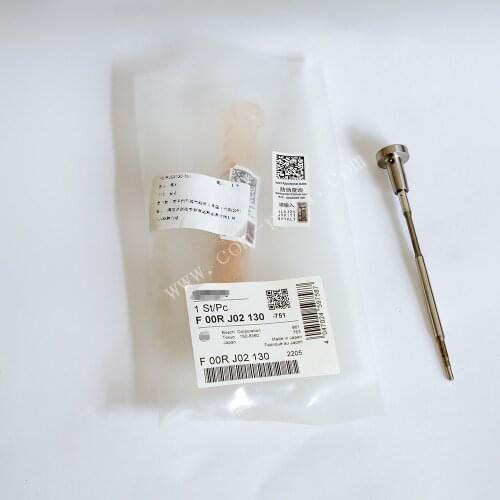 Original valve F00RJ02130 for 0445120059